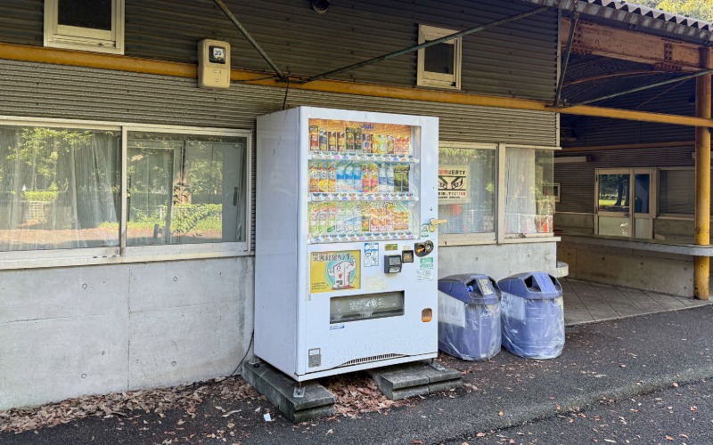 災害救援自販機の画像