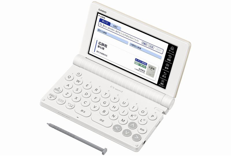 XD-SA6500製品カット