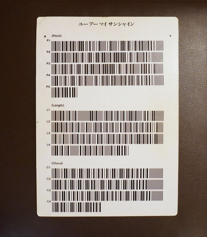 バーコード楽譜の画像