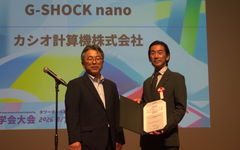 表彰式の様子