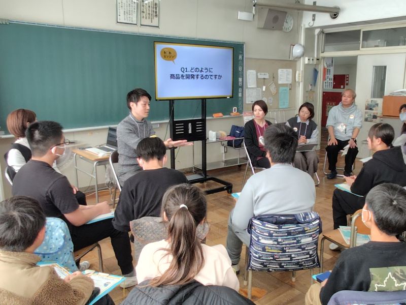 質問コーナーの様子