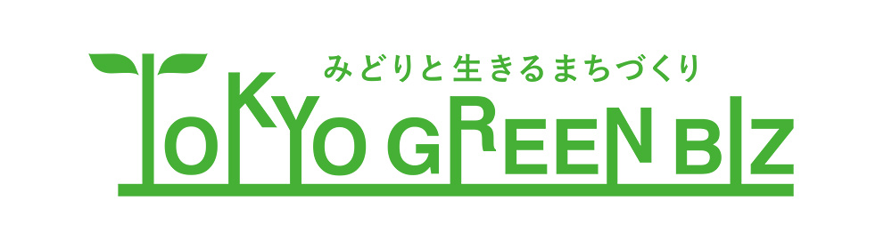 TOKYO GREEN BIZロゴ