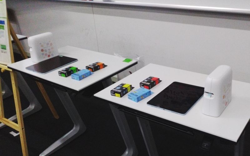 体験会のブース