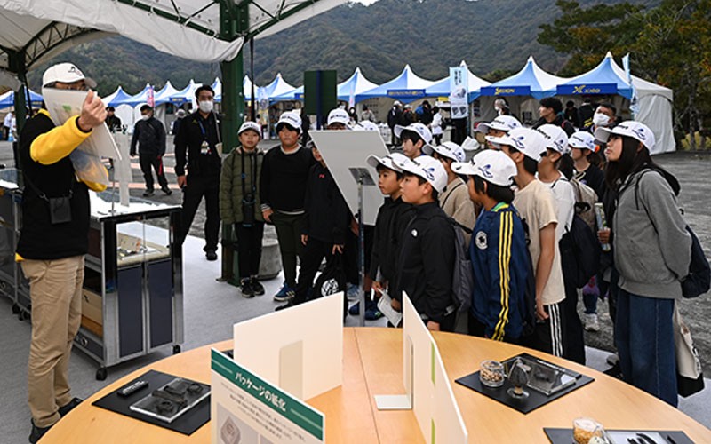 校外学習の写真