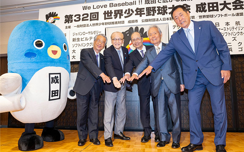 集合写真