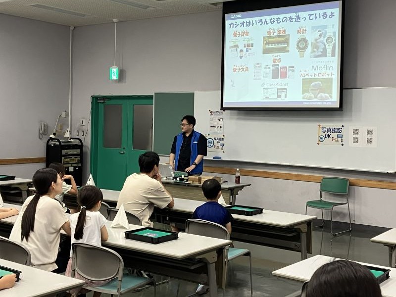 講座の様子