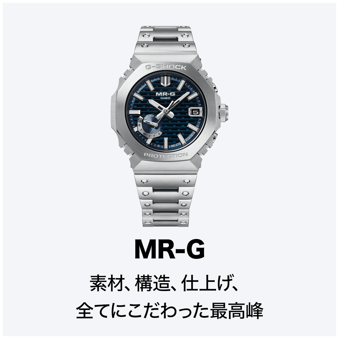 MR-G