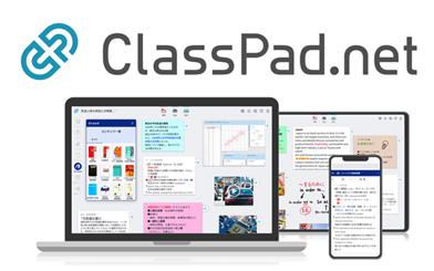 ClassPac.net