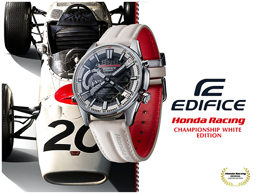 チャンピオンシップホワイトをまとった「Honda Racing」と“EDIFICE”の