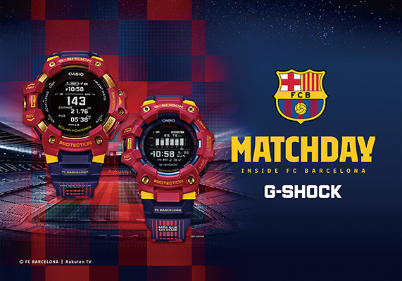 FCバルセロナ MATCHDAYとのコラボレーション“G-SHOCK” | 2021年